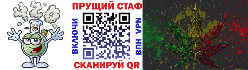 Названия наркотиков Севск ГАШИШ АМФЕТАМИН Меф Каннабис МЕТАМФЕТАМИН СК