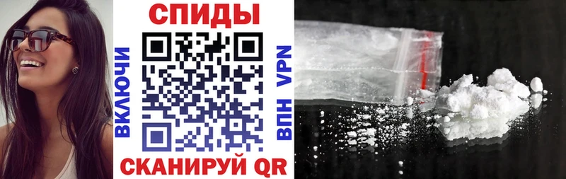 Amphetamine 97%  Севск 