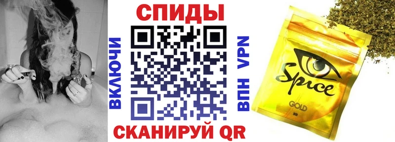 Бутират Butirat  Севск 