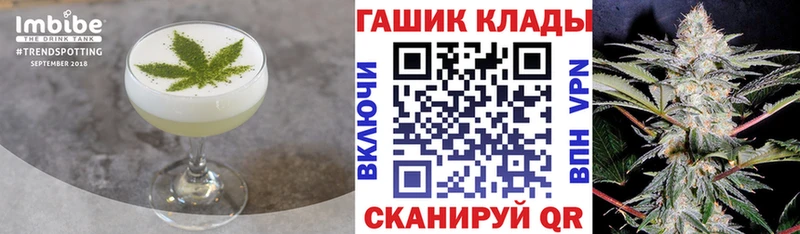 где купить наркотик  Севск  Еда ТГК конопля 