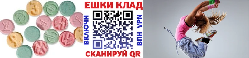 ЭКСТАЗИ 280 MDMA  где купить   Севск 