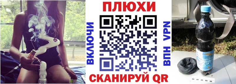 ГАШИШ гарик  купить наркотик  Севск 