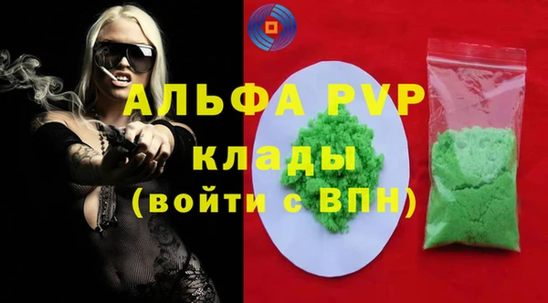 меф VHQ Иннополис