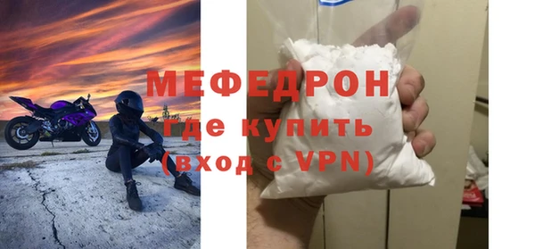 COCAINE Белоозёрский