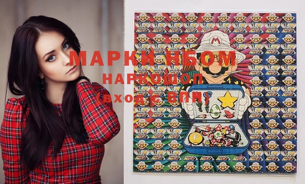 гидропоника Инсар
