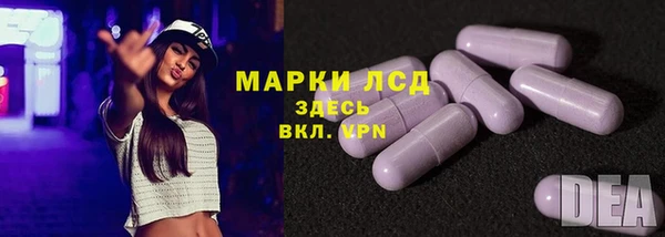 COCAINE Белоозёрский