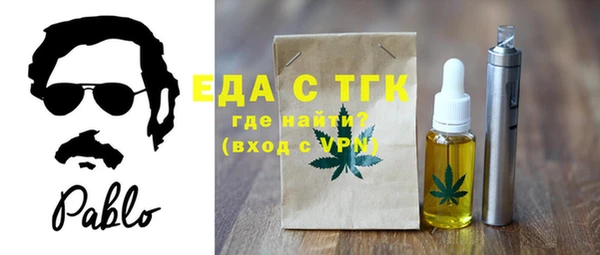 COCAINE Белоозёрский