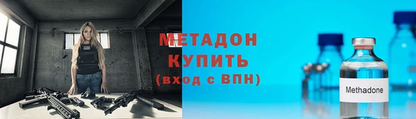 COCAINE Белоозёрский