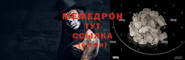 COCAINE Белоозёрский