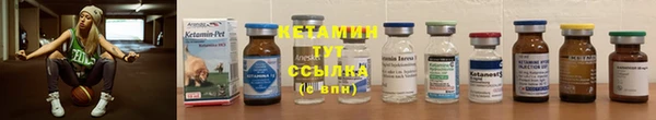 COCAINE Белоозёрский
