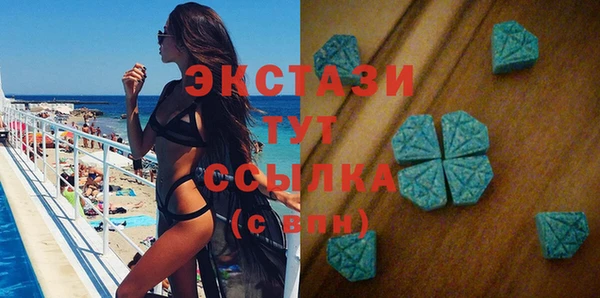 бошки Козельск