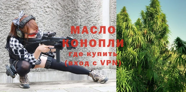COCAINE Белоозёрский