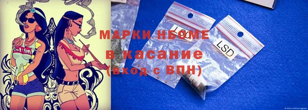 COCAINE Белоозёрский