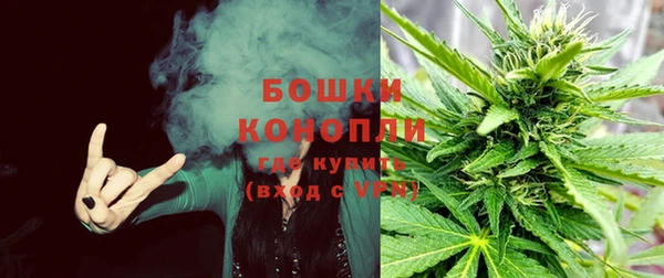 COCAINE Белоозёрский