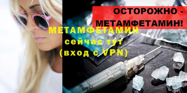 COCAINE Белоозёрский