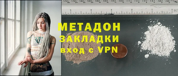 меф VHQ Иннополис