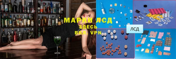 МДМА Беломорск