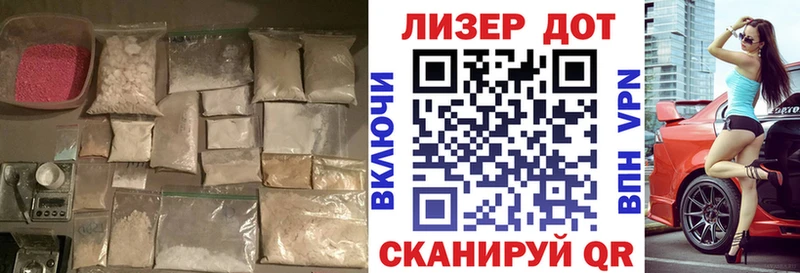 LSD-25 экстази кислота  Севск 