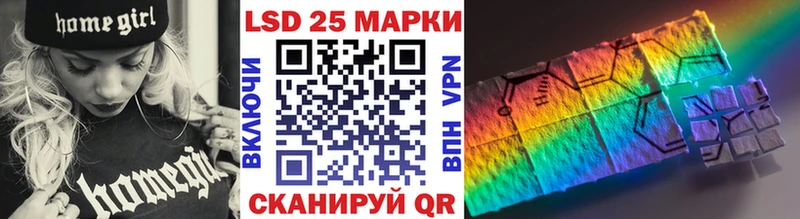 закладки  Севск  Марки NBOMe 1,5мг 